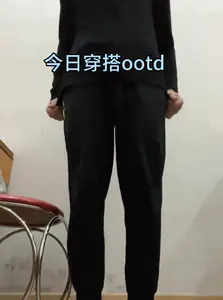 潮男必备