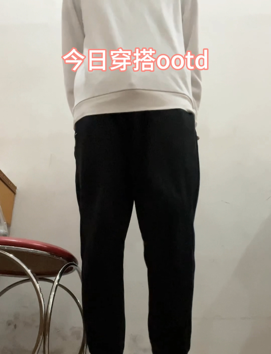 潮男必备