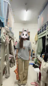 今天早八穿什么