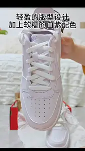 NIKE COURT浅紫色真的太温柔了❤️