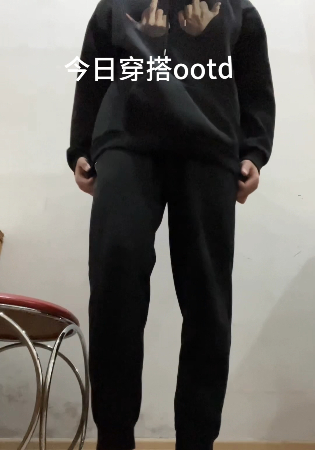 潮男必备