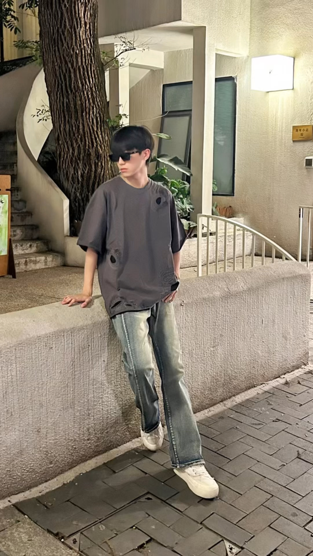 美式小子的街头风穿搭