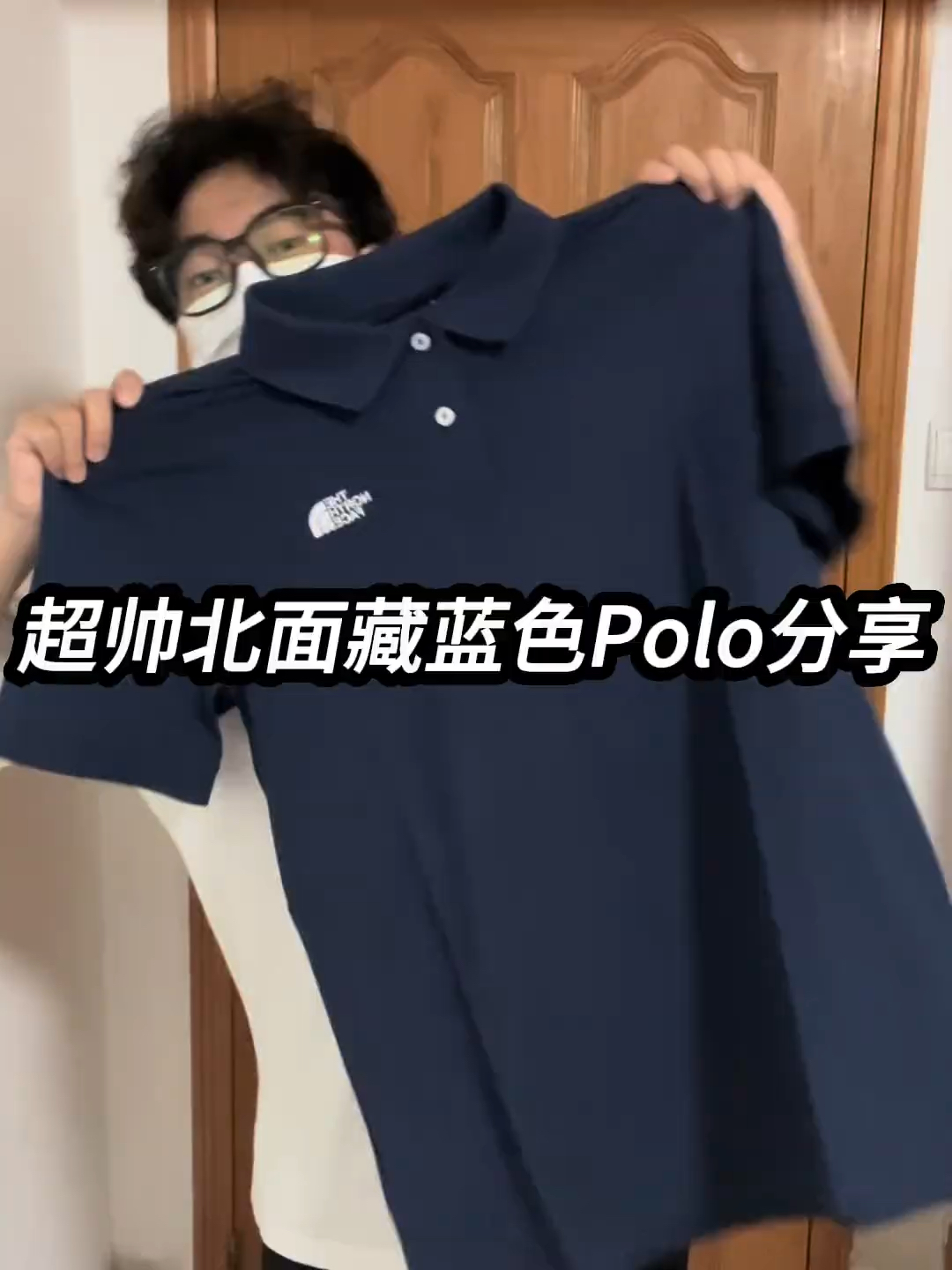 超帅北面藏蓝色Polo分享❗️
