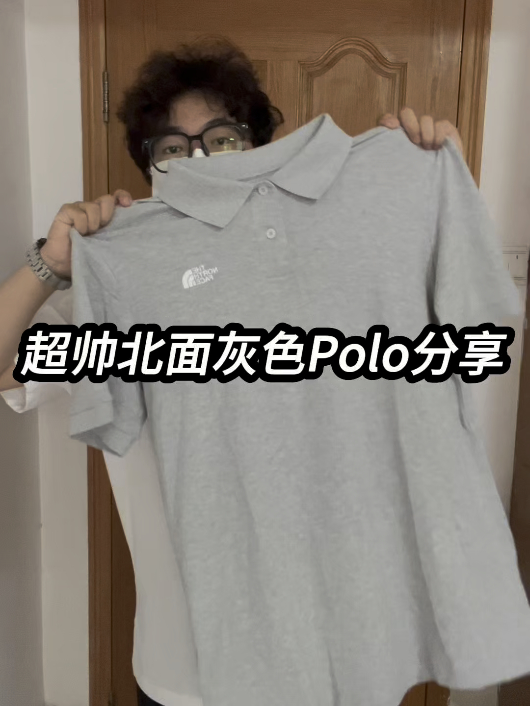 超帅北面灰色Polo分享❗️