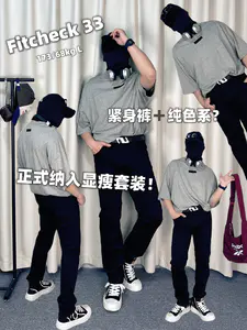 什么时候140斤的人也能被人说成瘦子了?