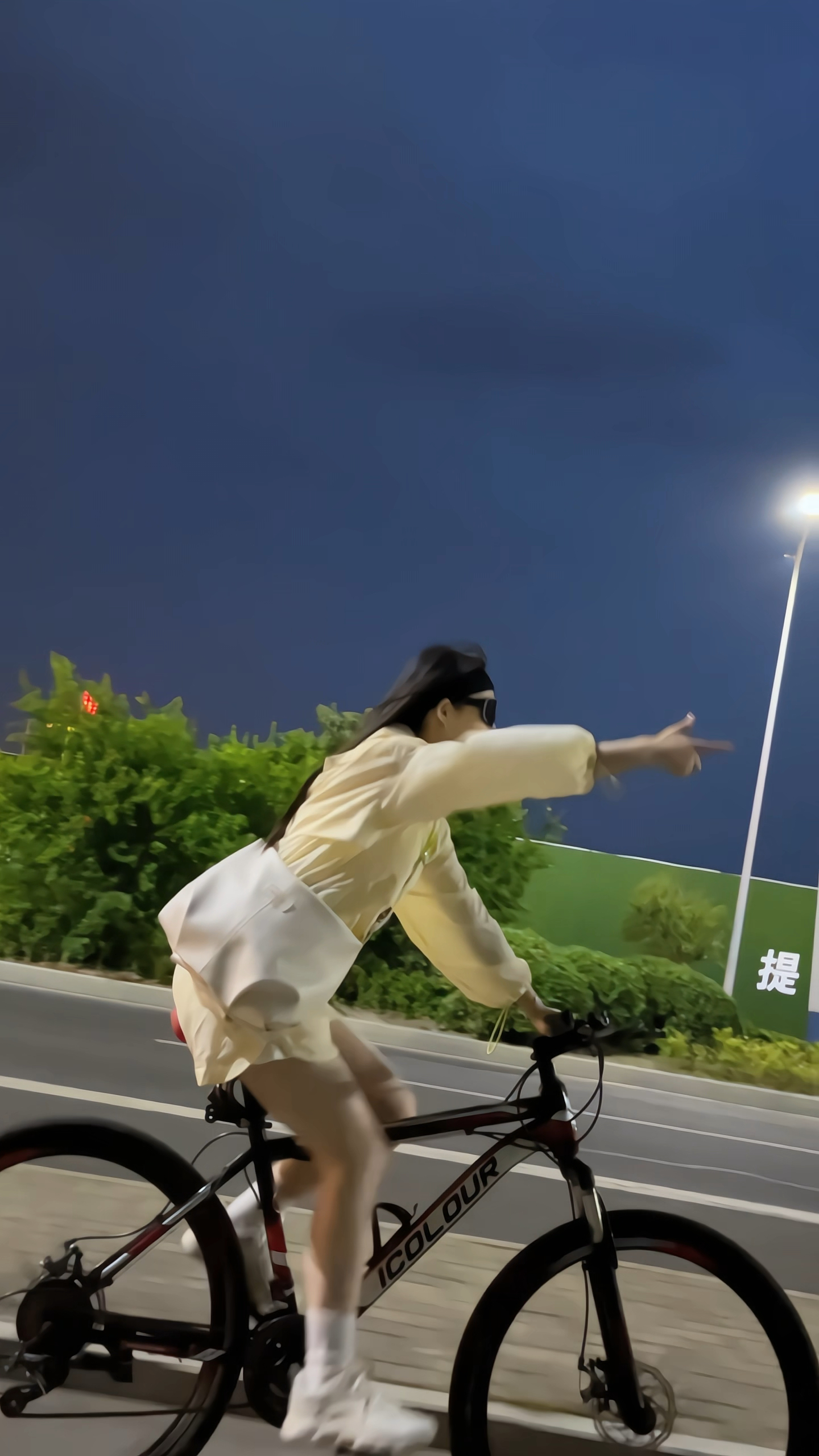 这一刻的自由只属于我