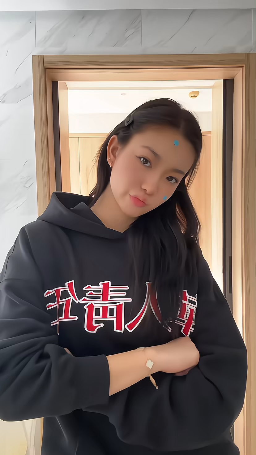 Judy穿搭分享