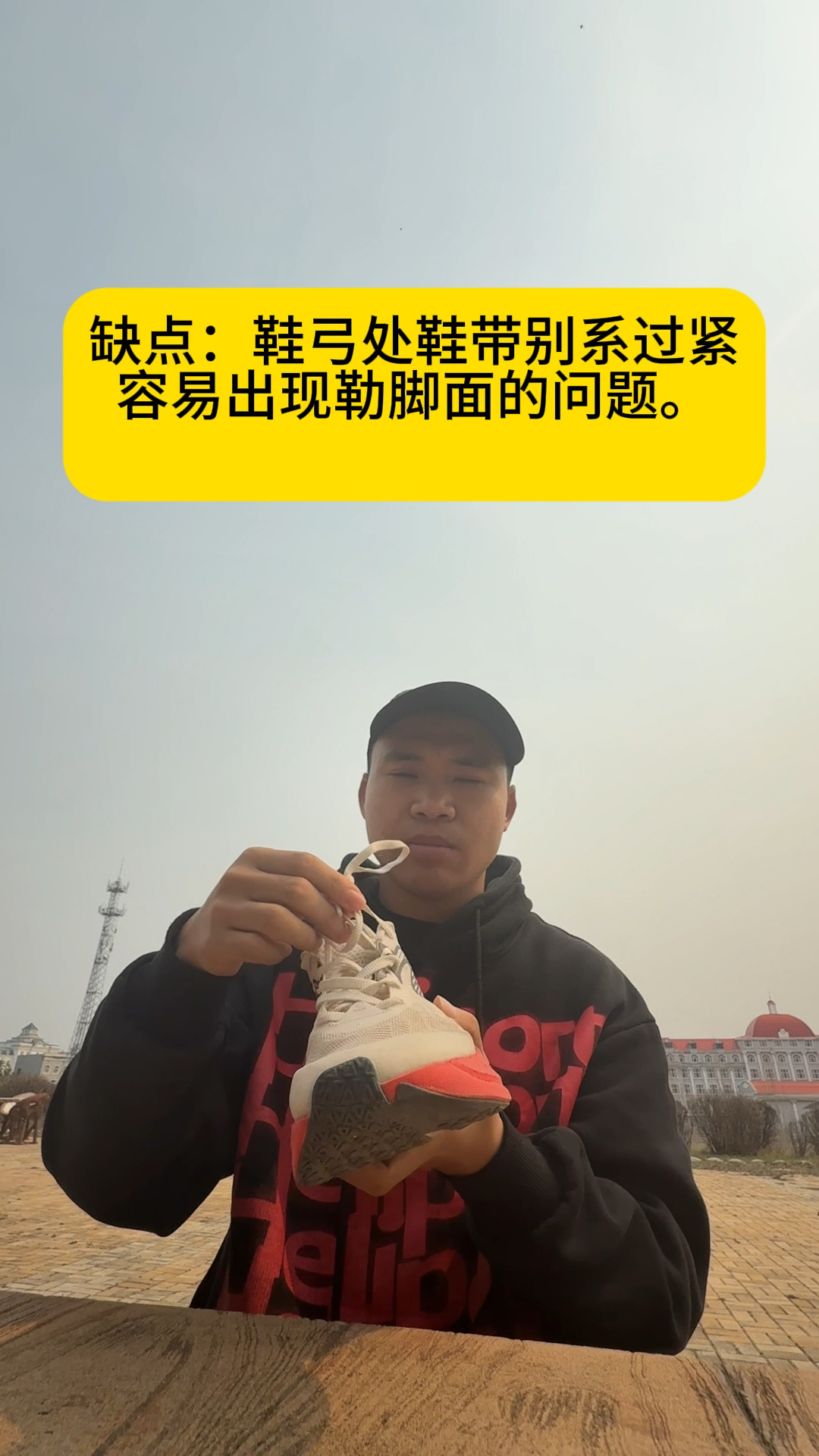 飞燃2et