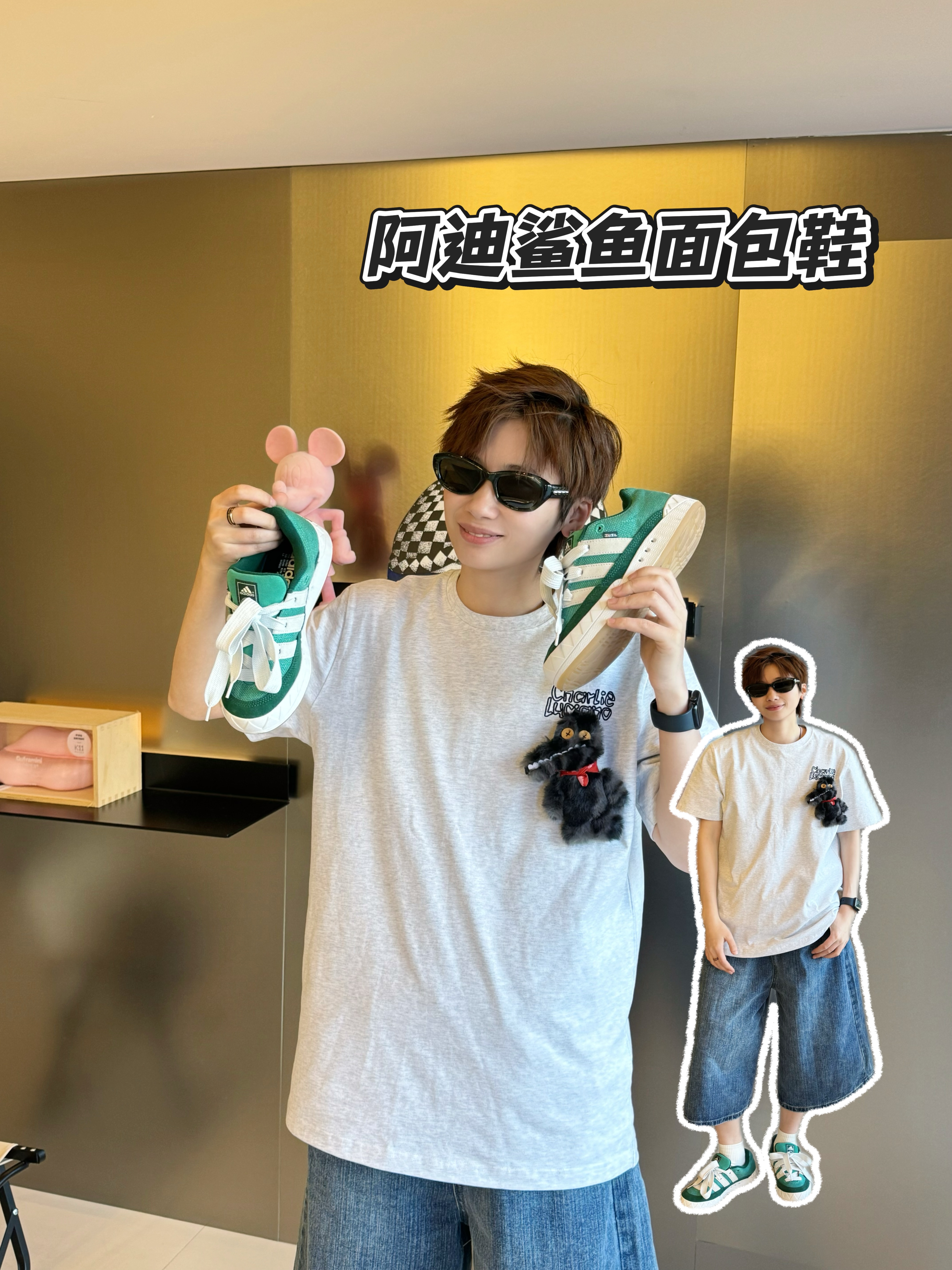 一到夏天,就喜欢穿亮色鞋子👟