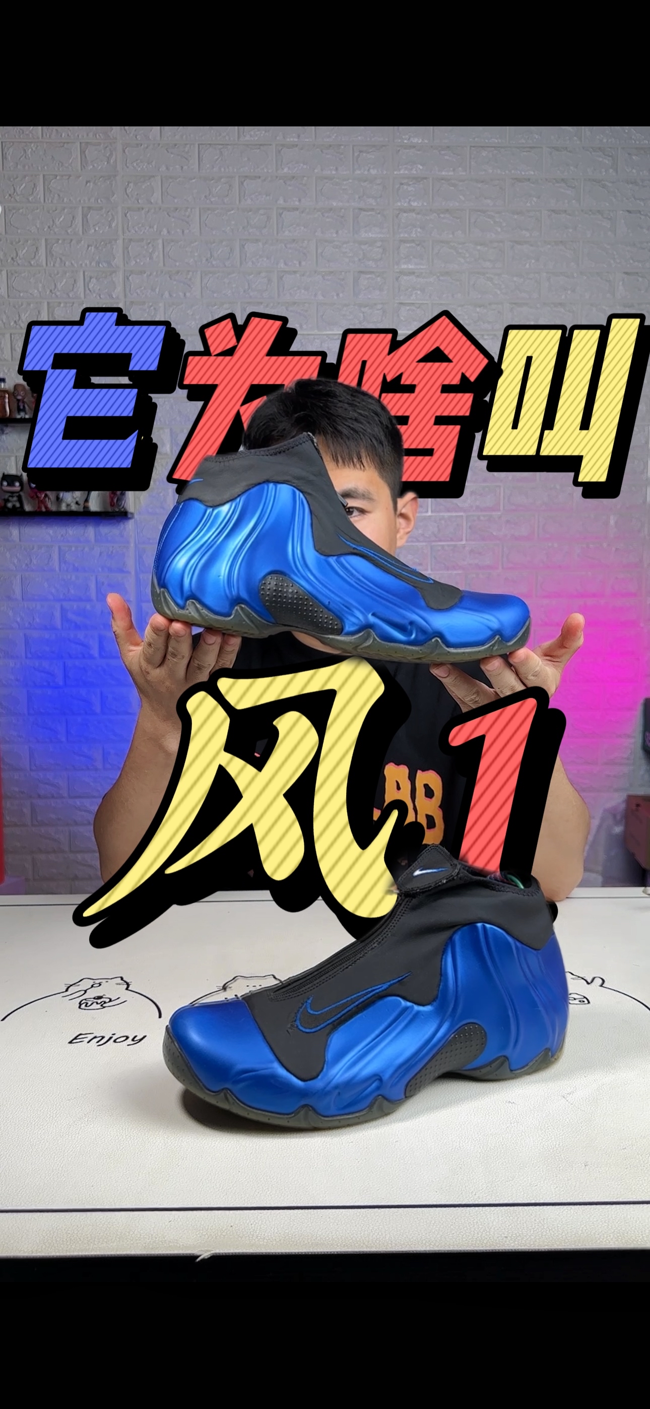 困扰我多年的问题终于有了答案