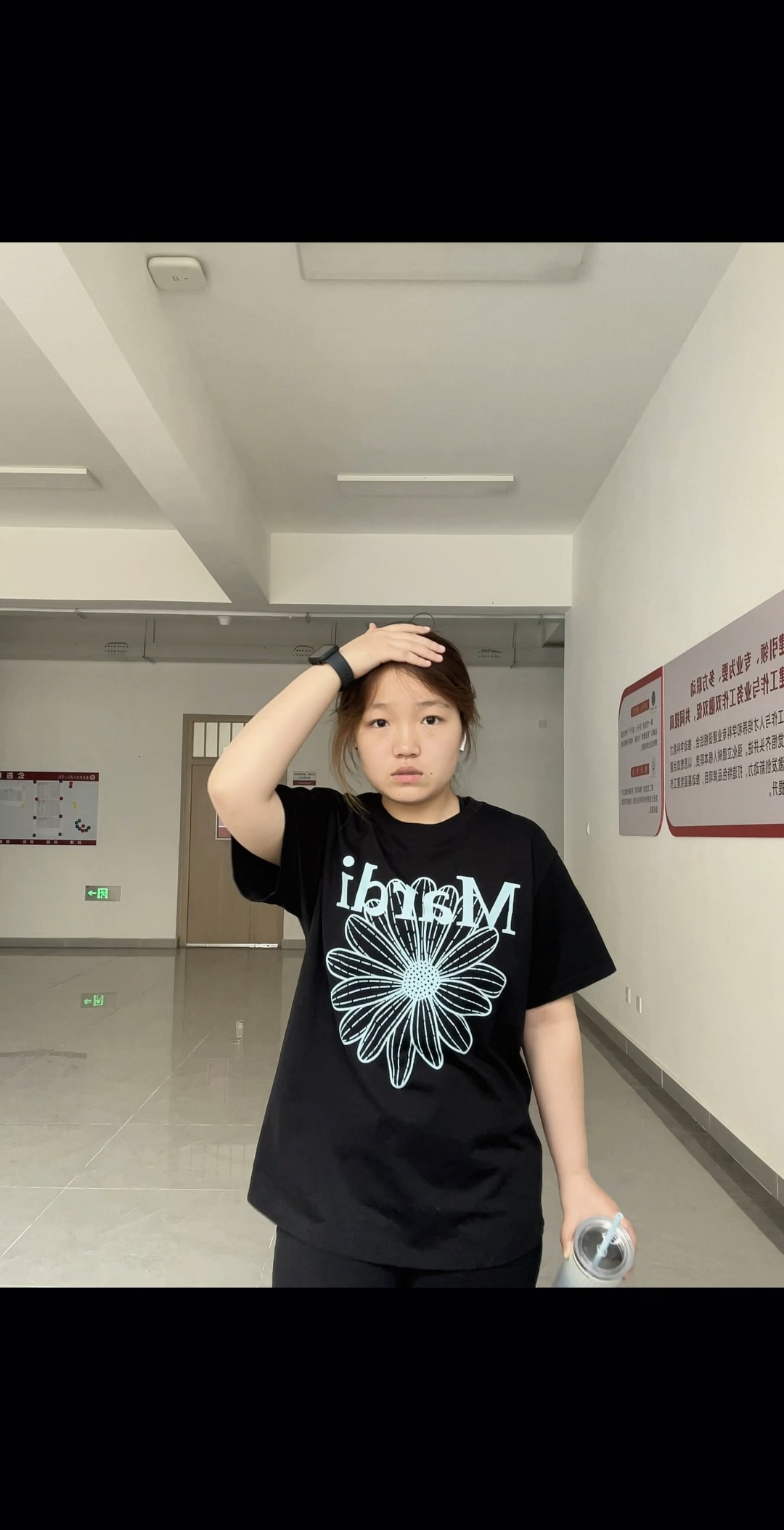 mardi好喜欢😍