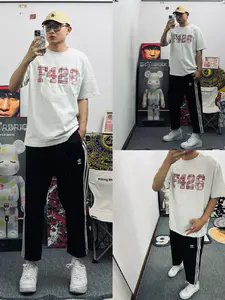 618必买|夏日男大生休闲穿搭|F426格子T恤➕阿迪运动裤➕AF1小白鞋🔆🔆