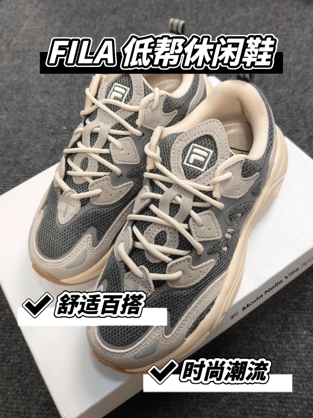 flla低帮休闲鞋