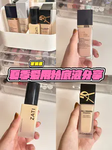 混油皮夏天爱用粉底液,随便问~