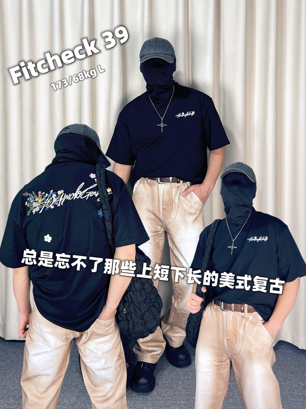 为什么近2年美式花卉刺绣复古短袖会这么火？
