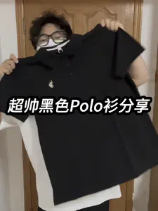 超帅黑色Polo衫分享❗️
