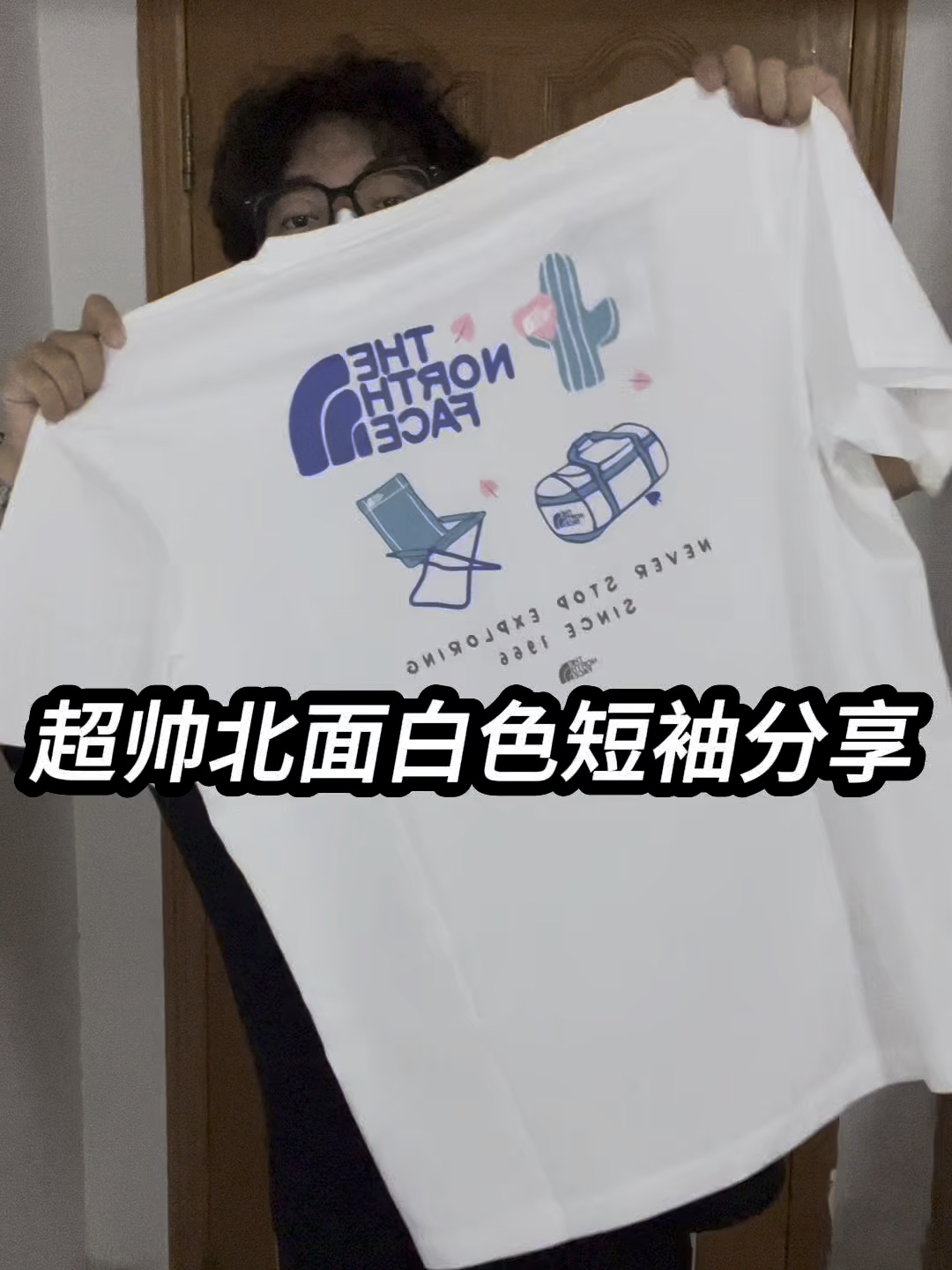 超帅北面白色短袖分享❗️