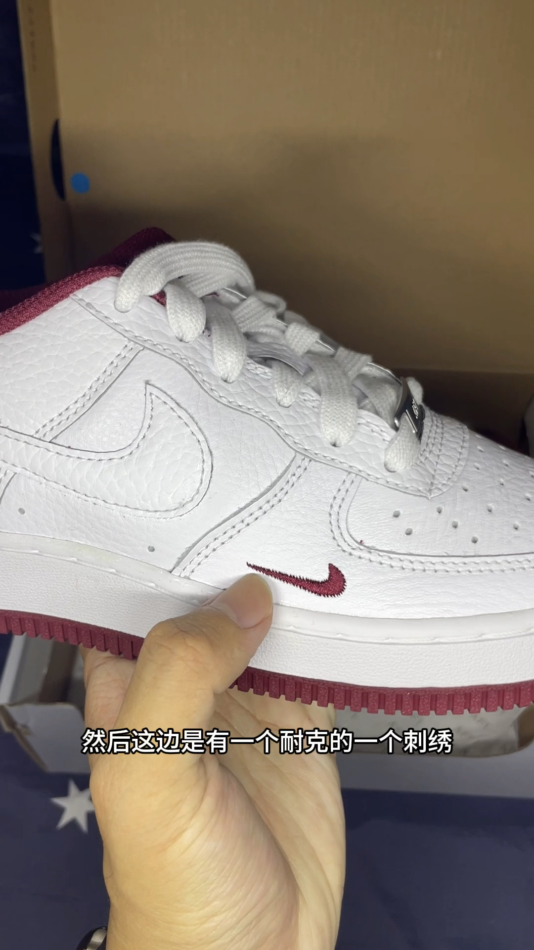 耐克AIR FORCE 1 空军一号运动鞋 HF0952-100