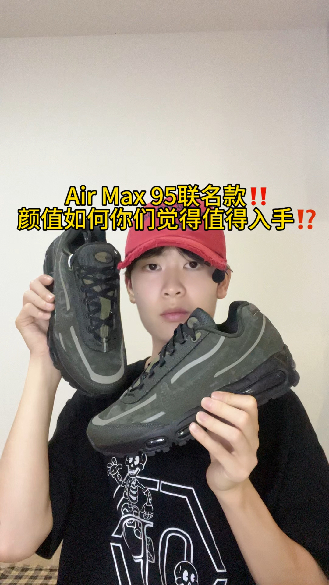 鞋子很哇塞 老GO肯定喜欢‼️