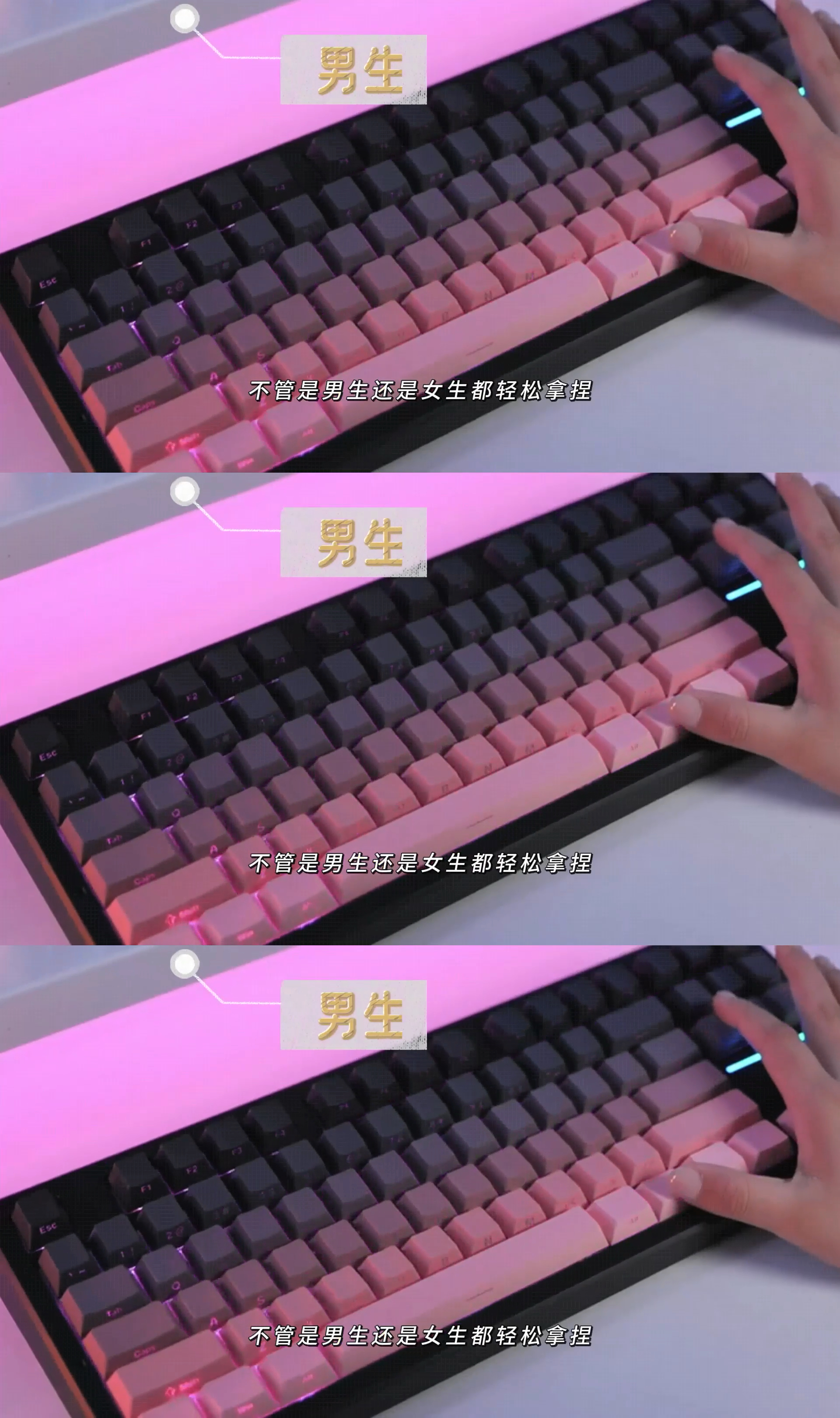 救命！这键盘声音太上头！前行者X87爆火，三模+10000mAh直接封神！