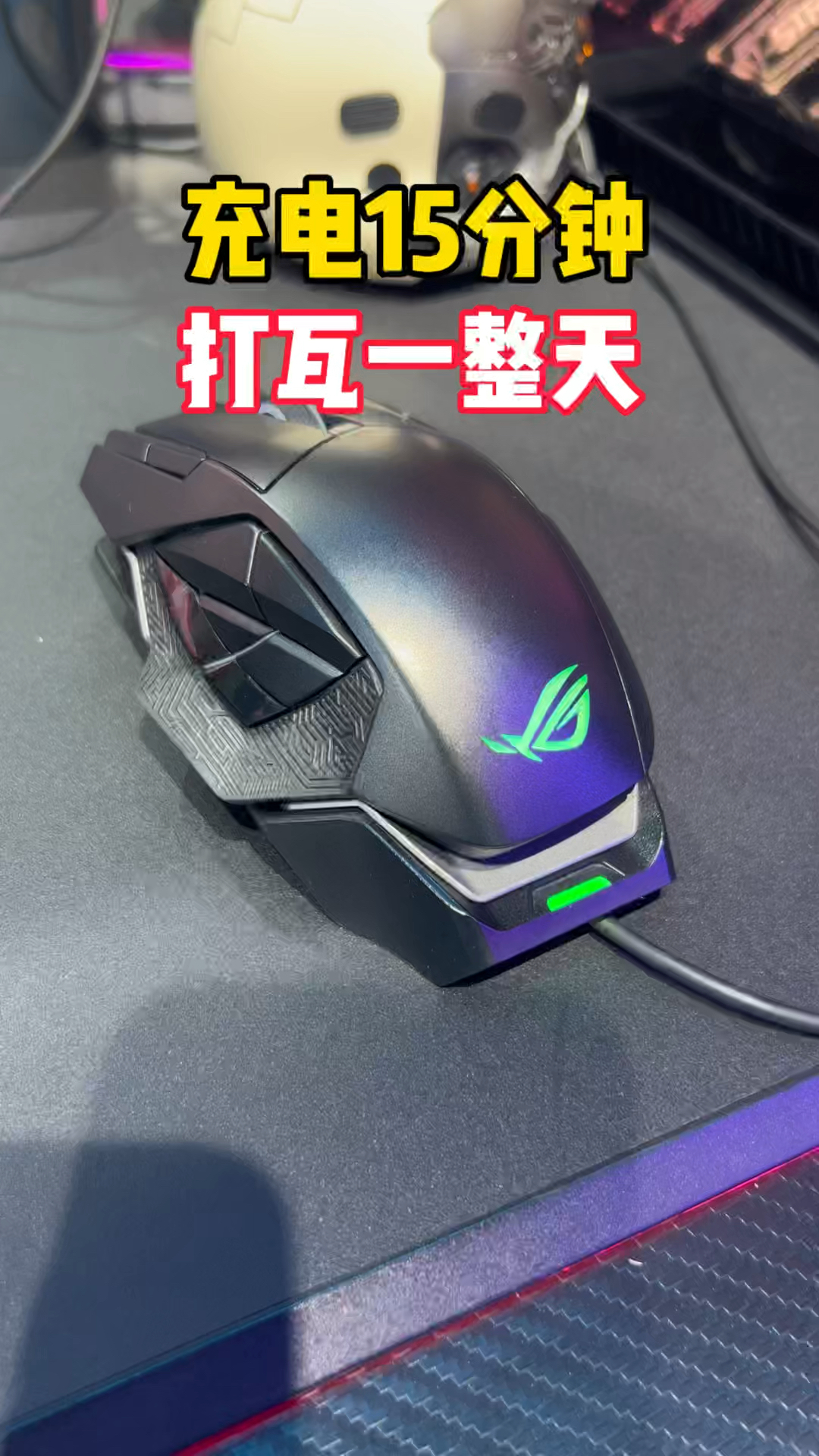斯巴达x颜值真是很顶，但重量也是