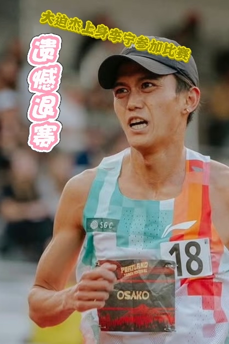 国产鞋的春天要来了吗?各位跑者怎么看?