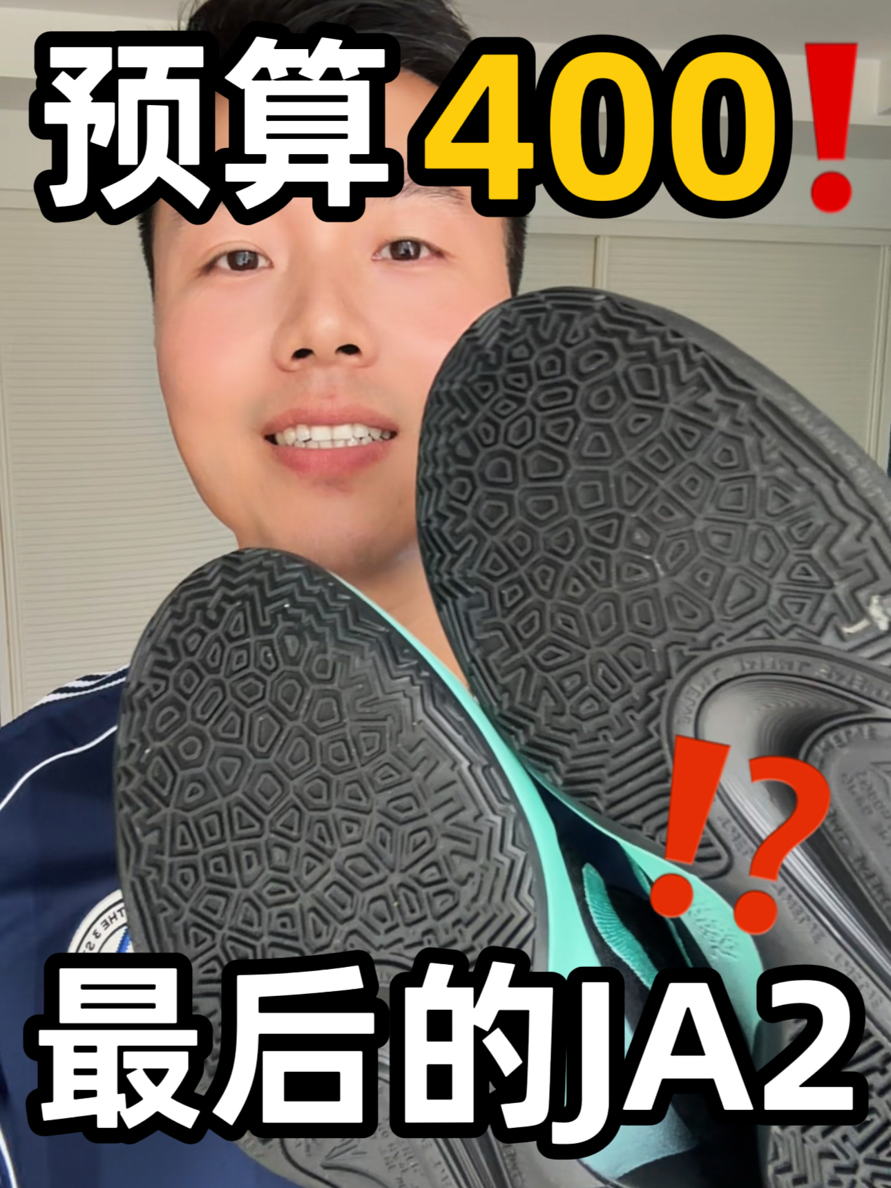 莫兰特2蒂芙尼居然只要400❓