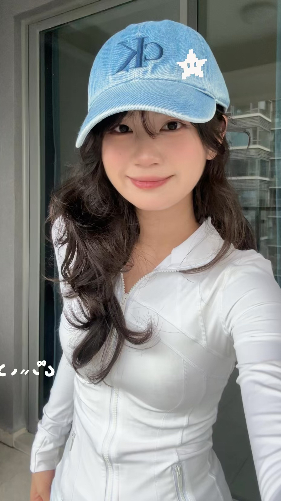 这个防晒衣好好看