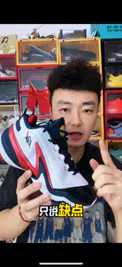 ag5只说缺点