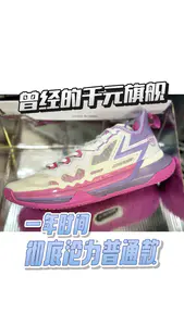 不是它有实力,而是它足够便宜!曾经的千元