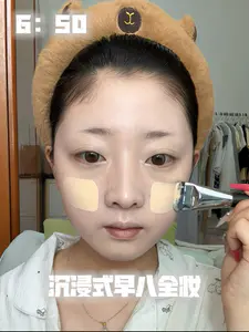 早6:50全妆上班~