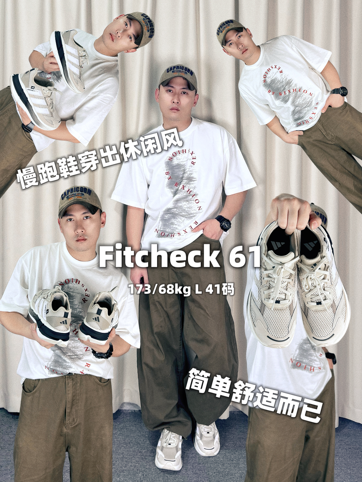 发誓这双鞋是我剪吊牌贼快一次！