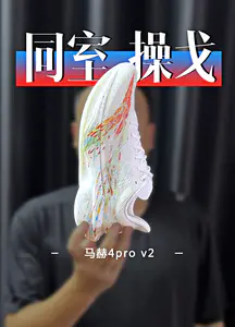 兄弟嘴仗,寸步不让!