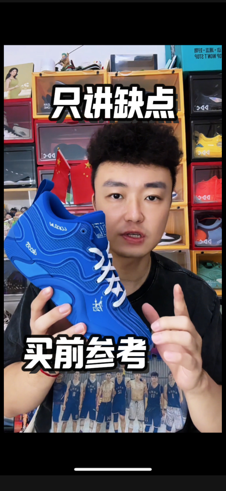 塔图姆3只说缺点买前参考