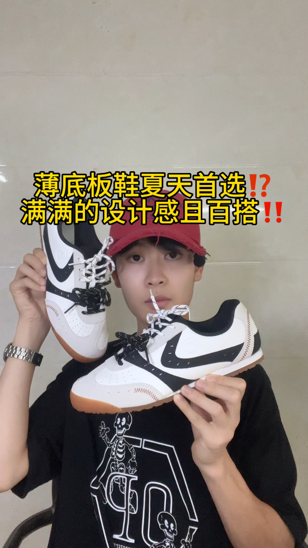 今天开箱上脚卡帕家薄底低帮板鞋 值得入手⁉️