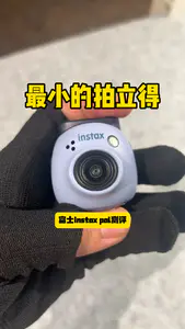 三百块的遥控器用,你偏说它是相机
