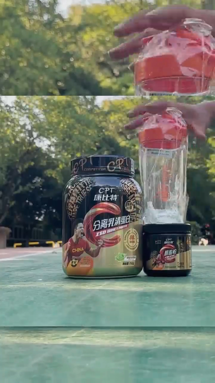 🍃青提绿茶 一口回春🍃