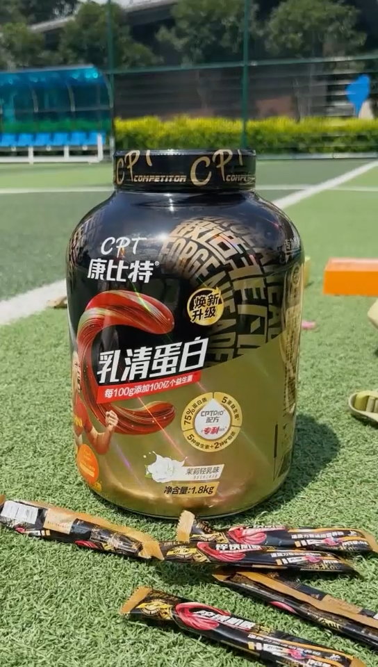 茉莉香+蛋白质=快乐举铁！