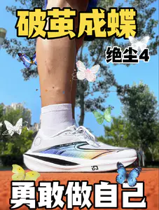 绝尘4🦋 99%的人没听过一体成型“炁科技”?