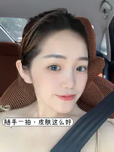 每天都敷面膜,我的皮肤是。。