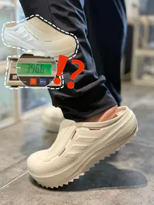 OZWAVE新作 | 千禧辣妹如何增高⁉️