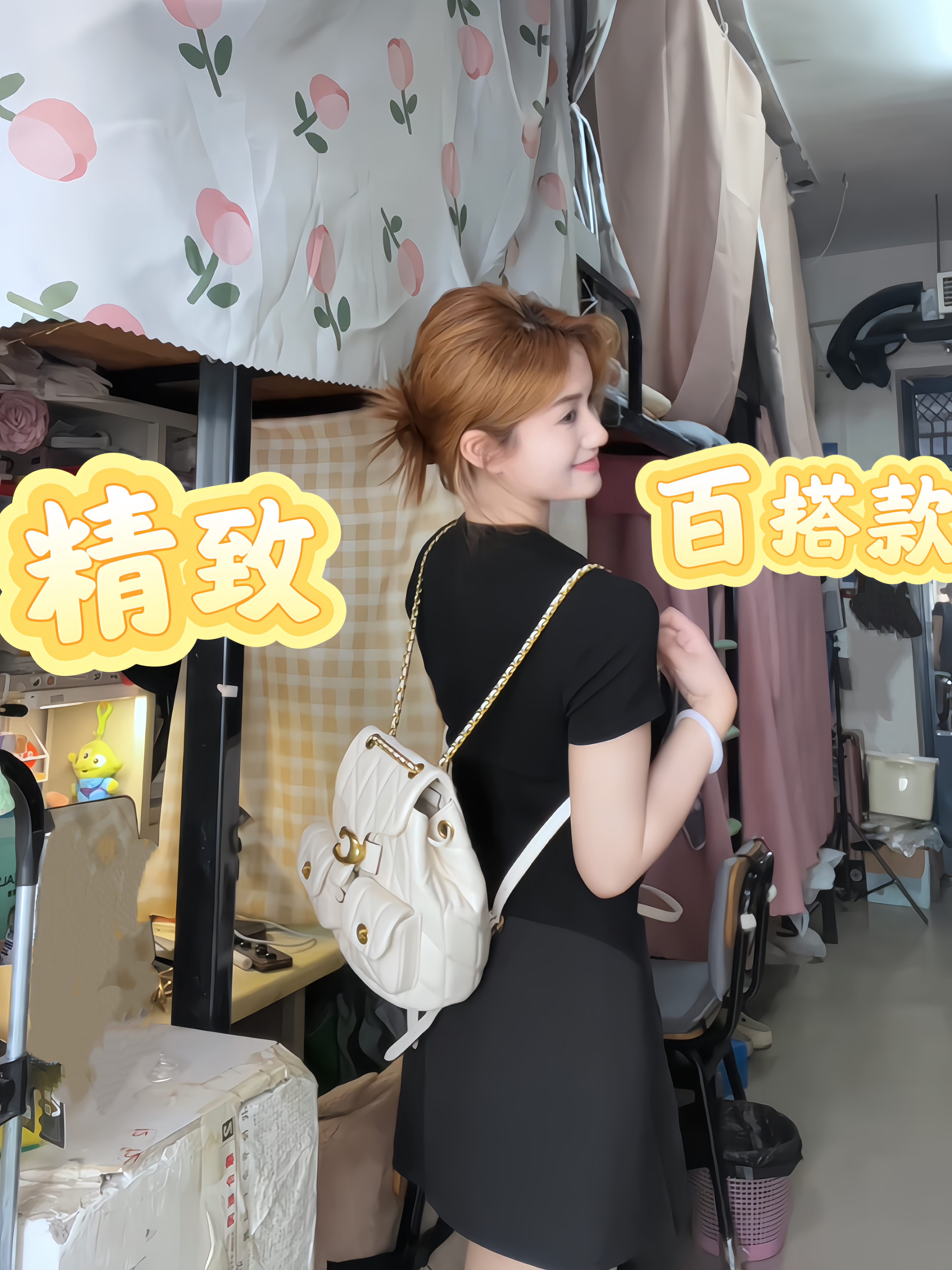 小有品味的穷鬼罢了…