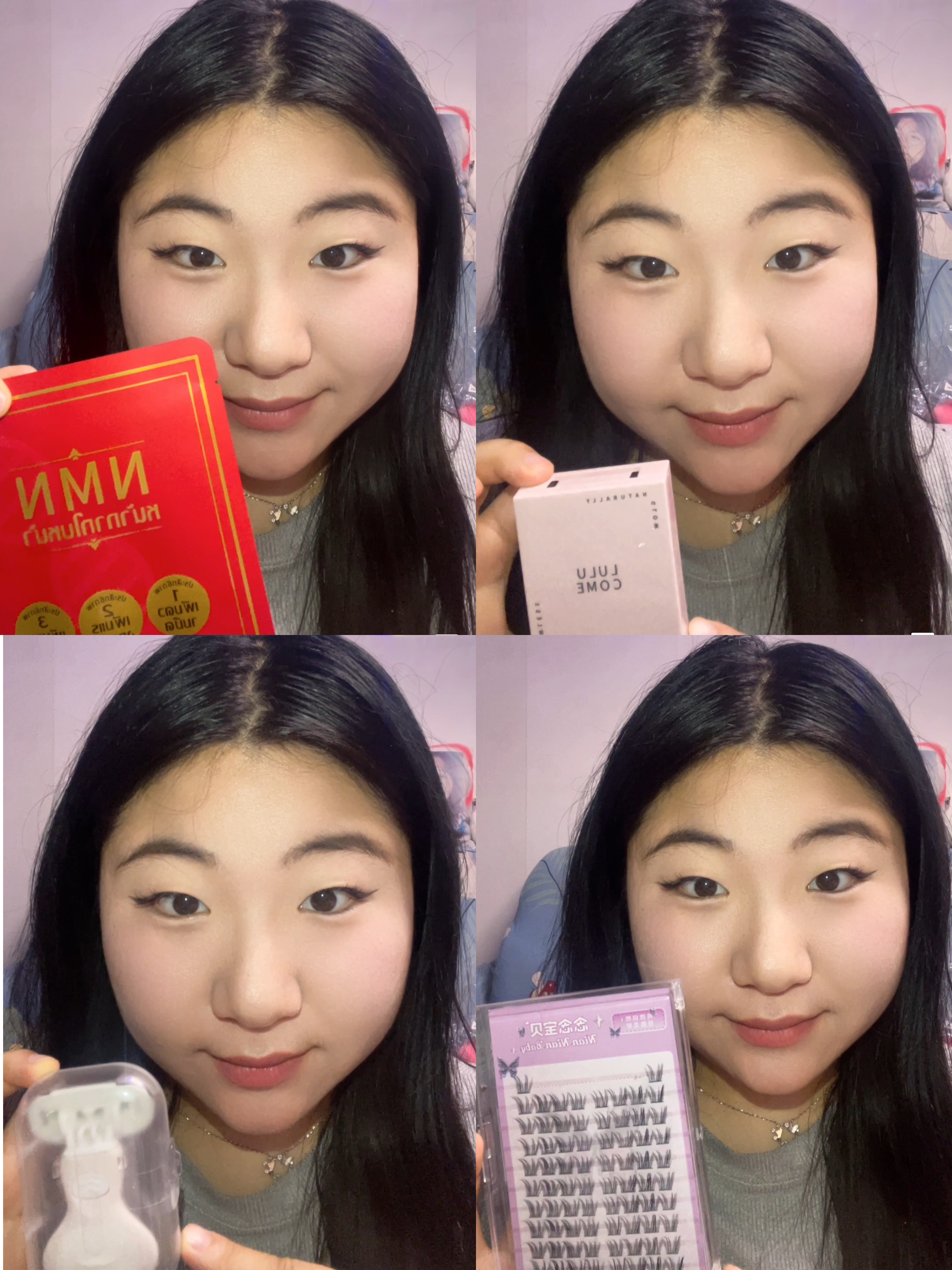 女大学生分享平价爱用美妆好物