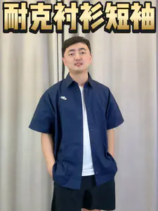 jordan休闲百搭衬衫短袖