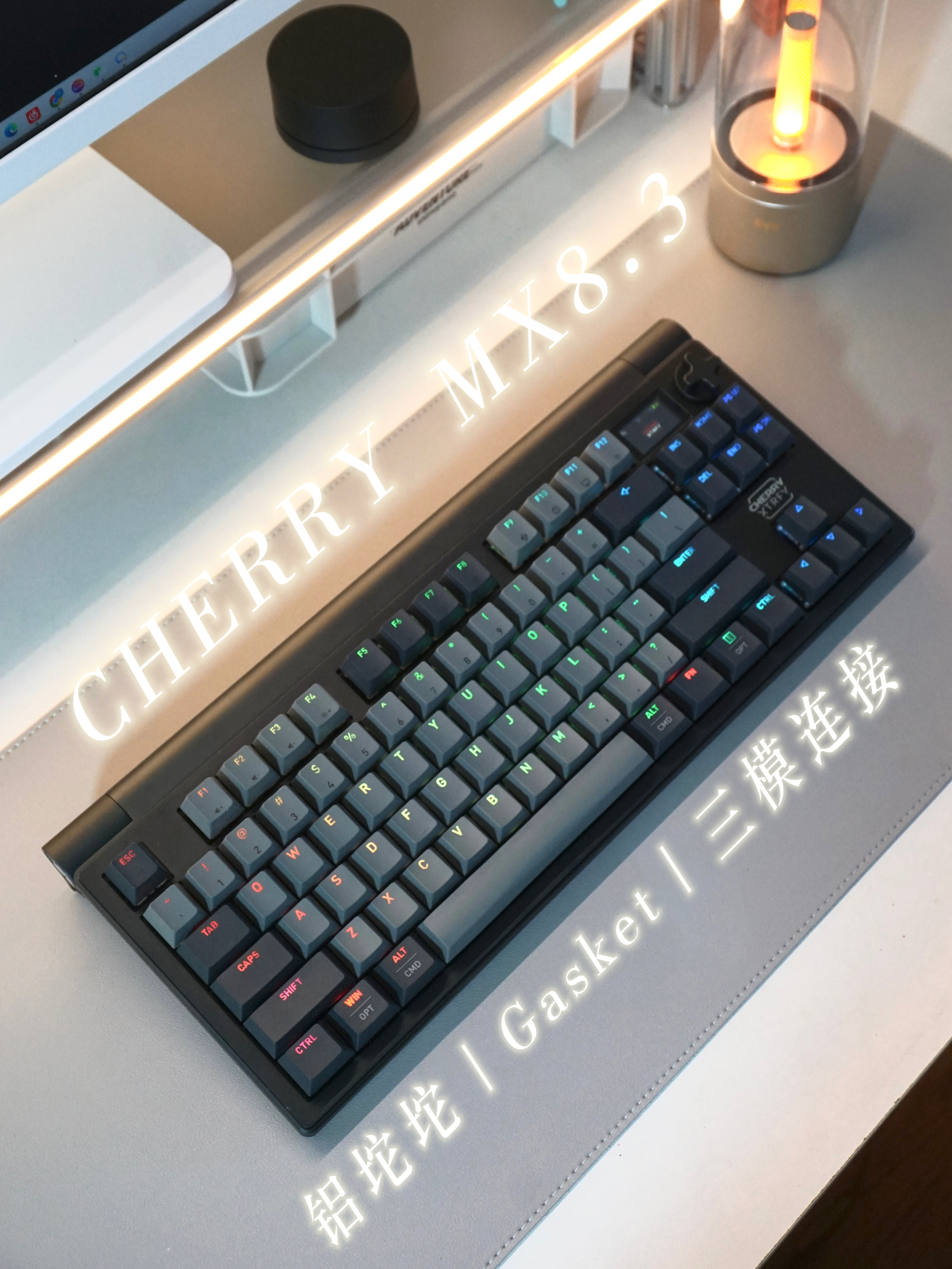 有亿点喜欢❗️樱桃🍒Cherry MX8.3铝坨坨键盘⌨️质感真绝了✨