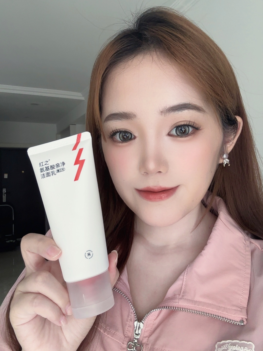 终于知道洗面奶和洁面乳的区别