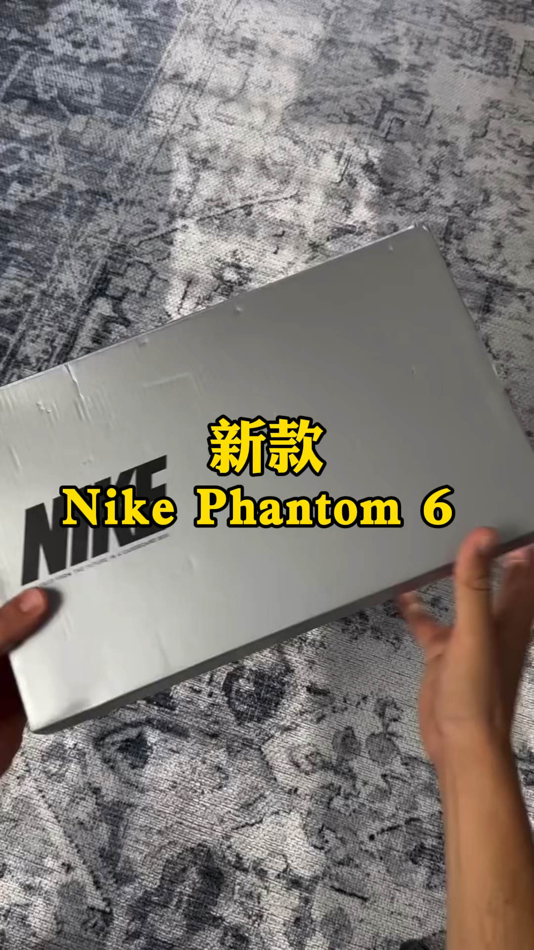 新款phantom6熔岩橙
