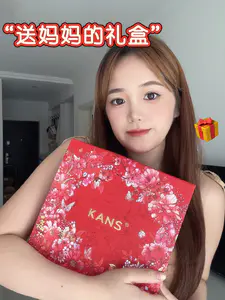 给妈妈足够宠爱💕的护肤礼盒