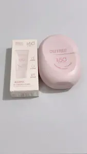 开学必备的防晒霜