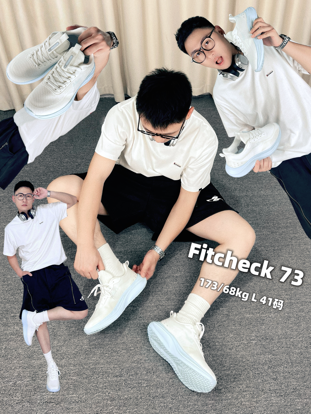 跑鞋👟喜欢性价比和颜值|同样追求简约运动搭配